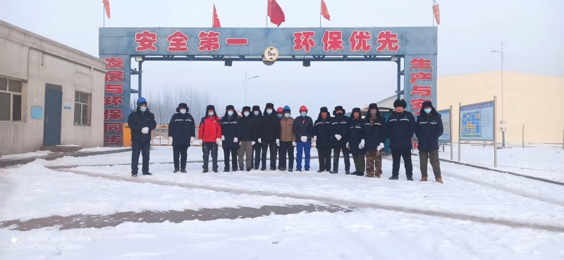 2015年 一三共制藥儀表和自動化控制系統(tǒng)和齊魯制藥自控項(xiàng)目，正式進(jìn)軍制藥行業(yè)